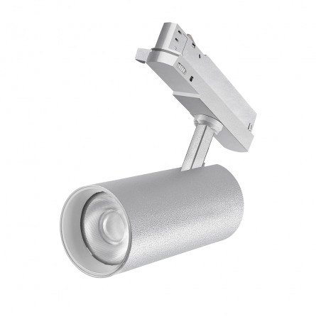 projecteur sur rail novolight triphasé 35w,blanc