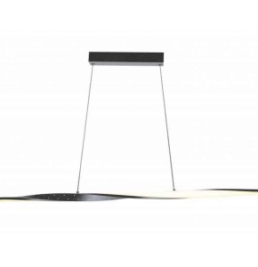 Suspension Keria Fluid 34w (3000k) 101cm,noir