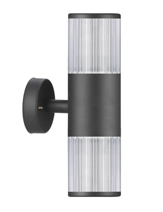 Applique Murale Extérieur LED MEIJE Grise en Métal