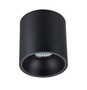 Plafonnier Novolight rond 1xGU10,Noir/Blanc