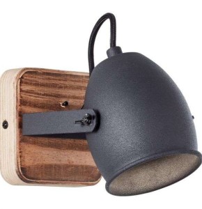 Spot Brilliant Crowton 1xGu10 12cm,noir