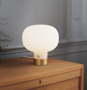 lampe à poser raito en métal et verre opale blanc